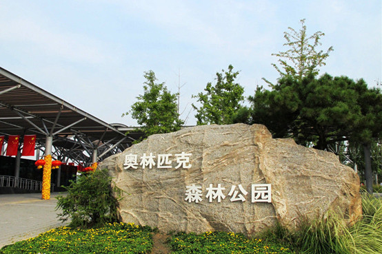 20184171529562.jpg 20184171529562.jpg