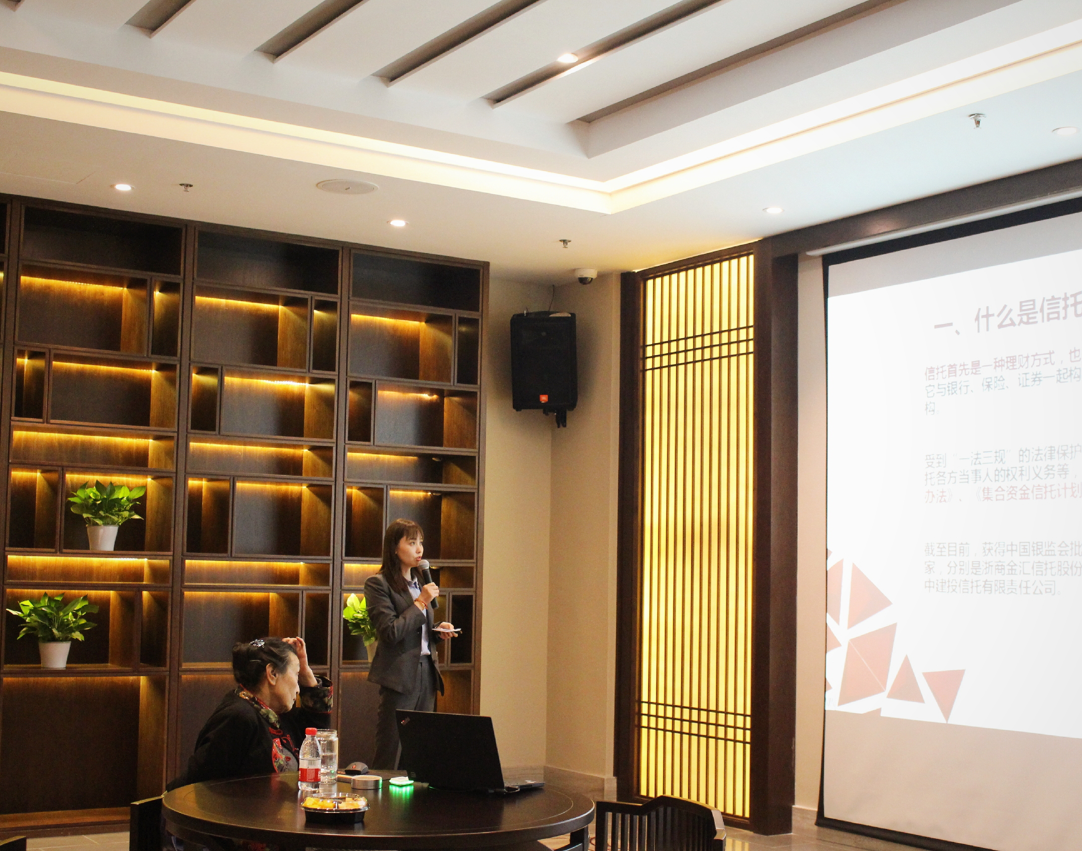 活動(dòng)圖片2.jpg 活動(dòng)圖片2.jpg