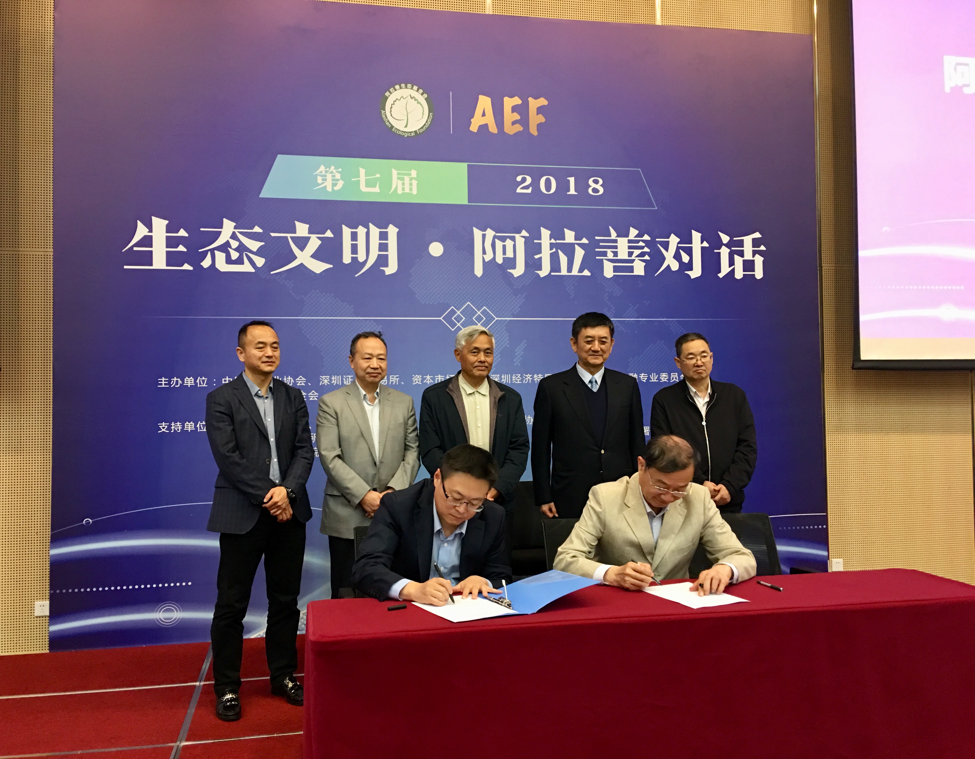 微信圖片_20181130162131.jpg 微信圖片_20181130162131.jpg