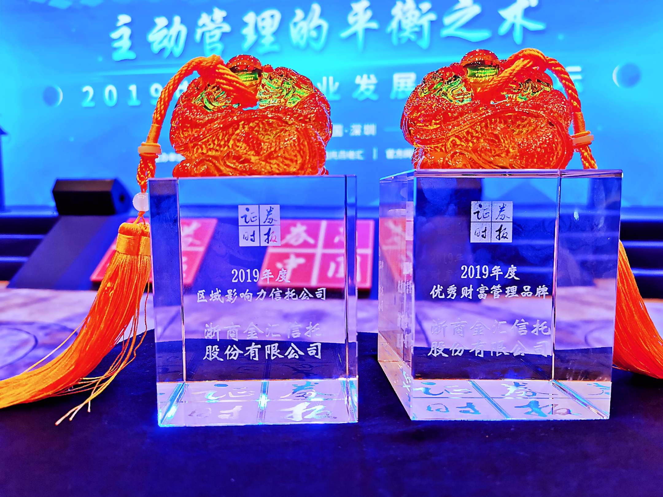 圖片4.jpg 圖片4.jpg