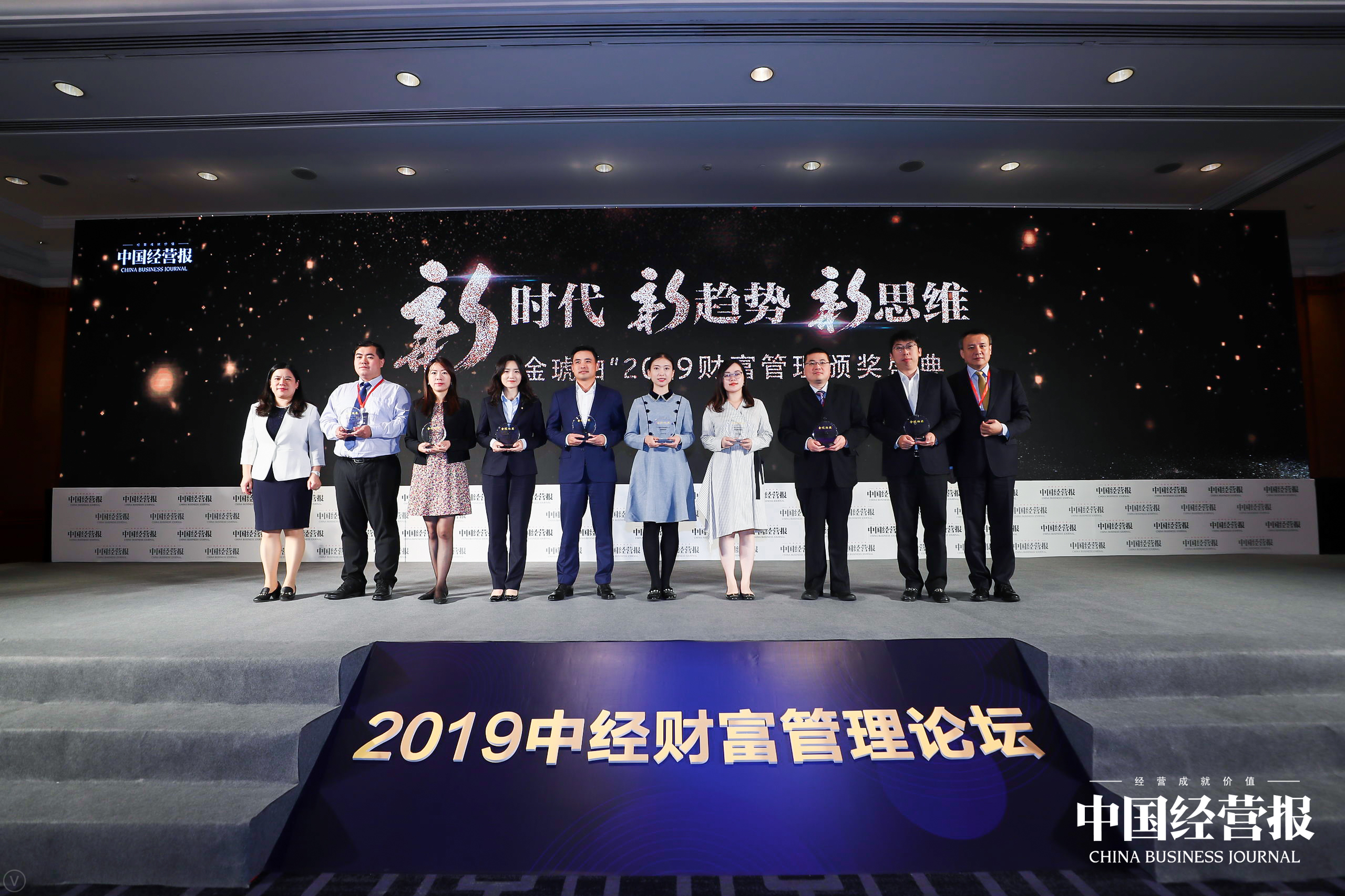 獲獎圖.jpg 獲獎圖.jpg