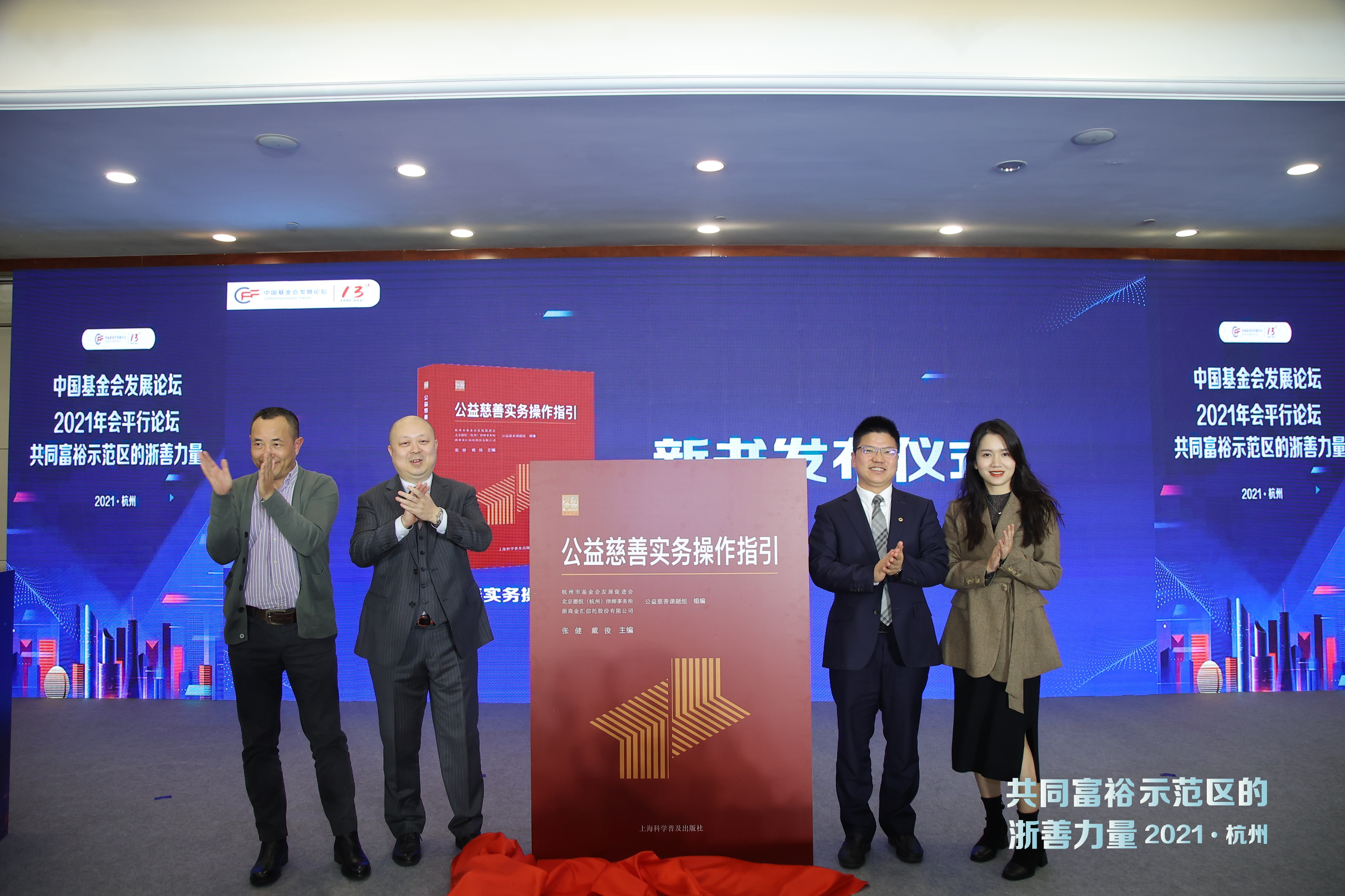 微信圖片_20211117111409.jpg 微信圖片_20211117111409.jpg