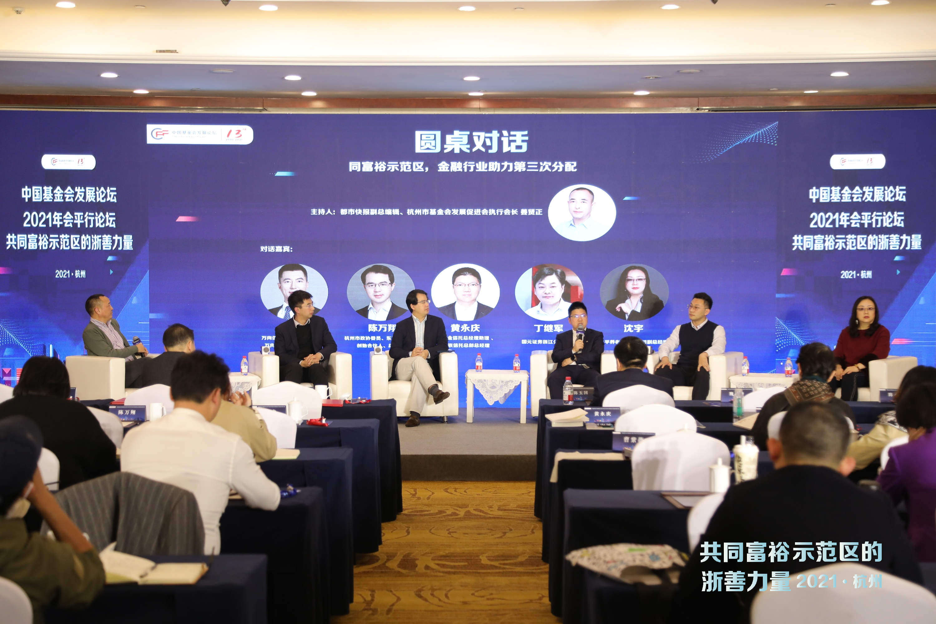 微信圖片_20211117111421.jpg 微信圖片_20211117111421.jpg