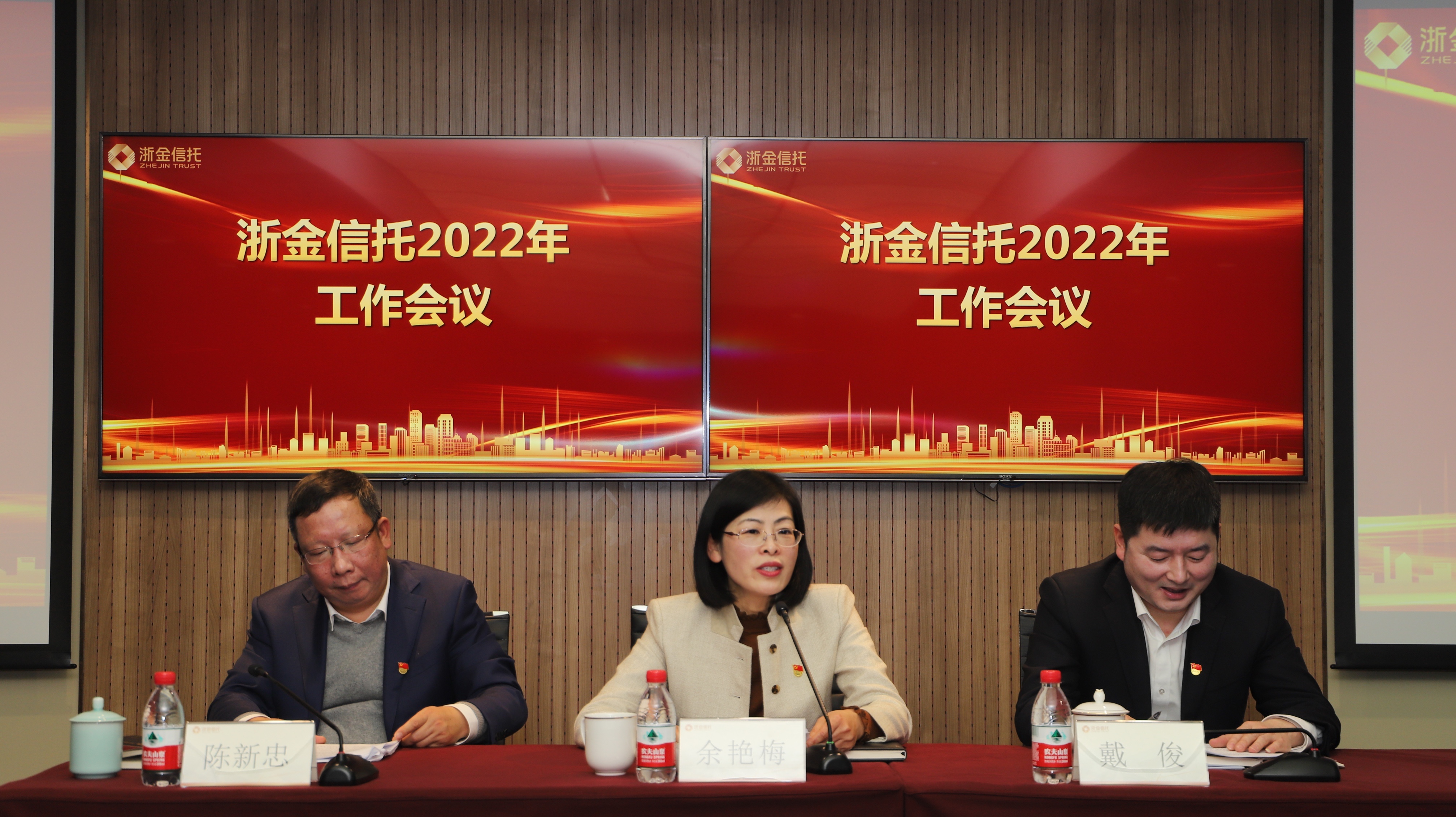 領導講話1.jpg 領導講話1.jpg