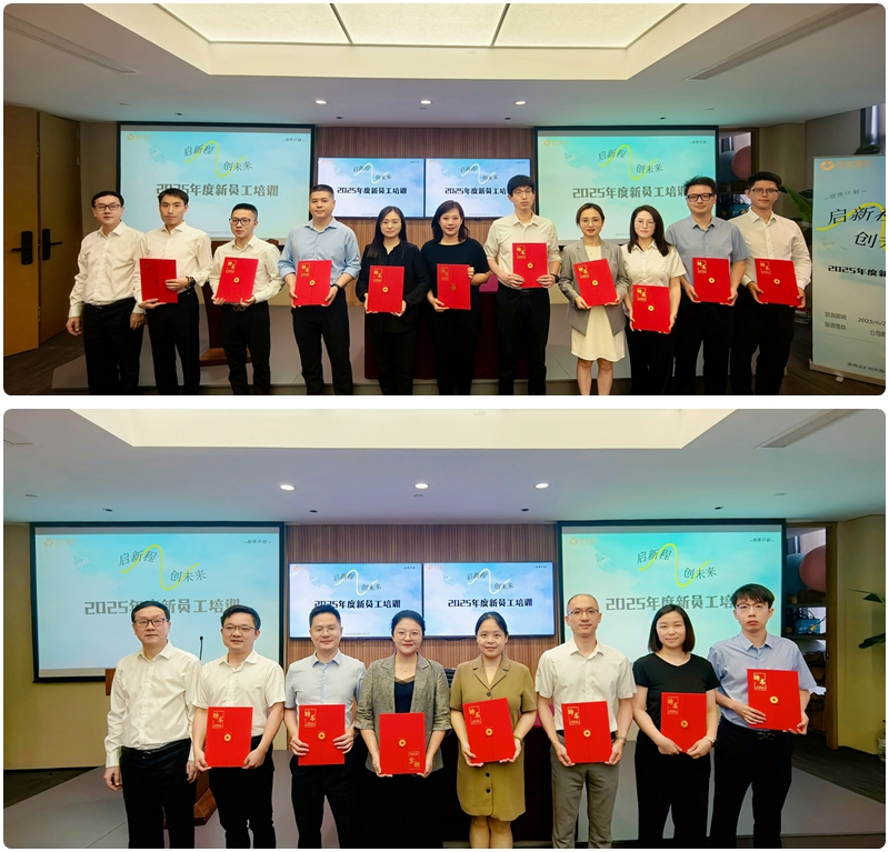 光影魔術(shù)手拼圖.jpg 光影魔術(shù)手拼圖.jpg