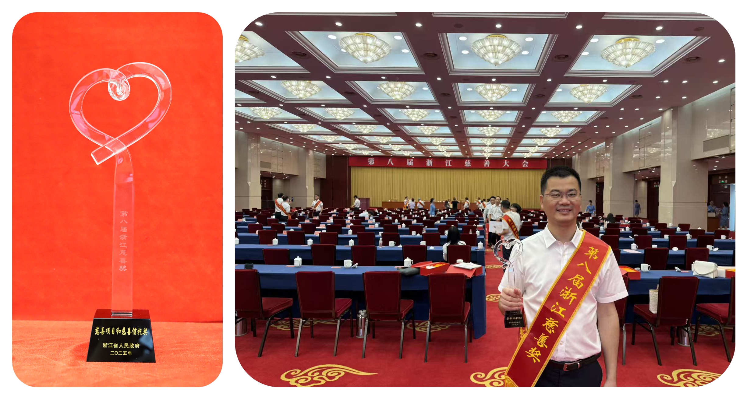 微信圖片_2025-09-08_105647_135_副本.jpg 微信圖片_2025-09-08_105647_135_副本.jpg