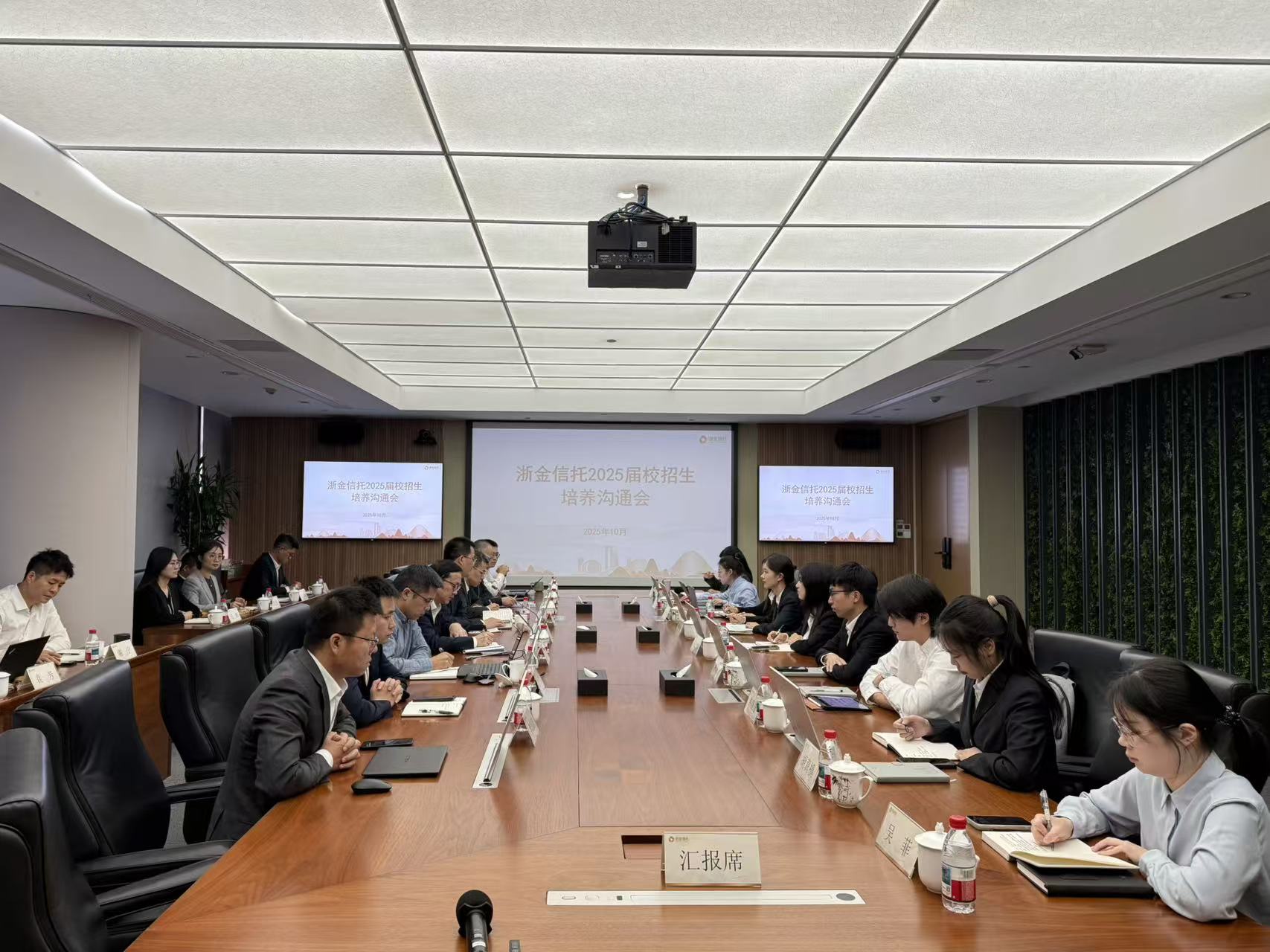 微信圖片_20251030172416_105_123.jpg 微信圖片_20251030172416_105_123.jpg